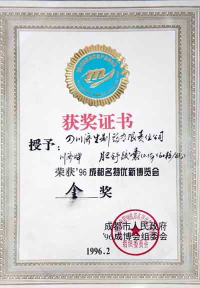 人生就是博_首页