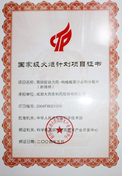 人生就是博_首页