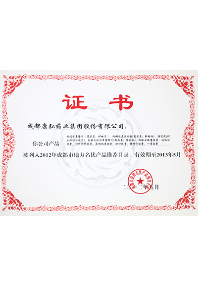 人生就是博_首页