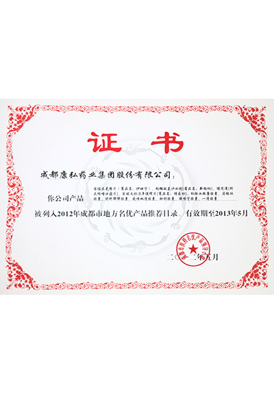 人生就是博_首页