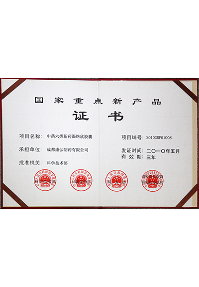 人生就是博_首页