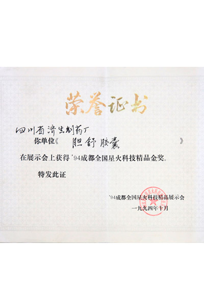 人生就是博_首页