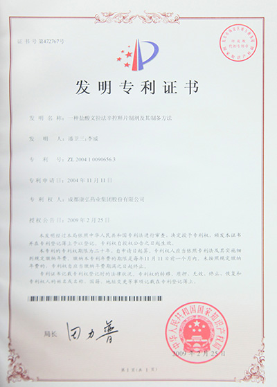 人生就是博_首页