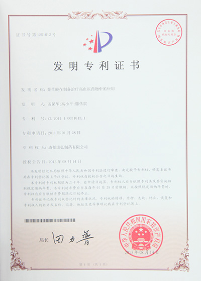 人生就是博_首页