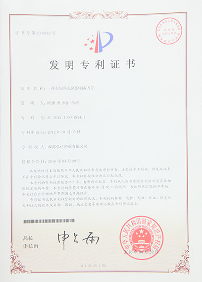 人生就是博_首页