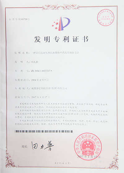 人生就是博_首页