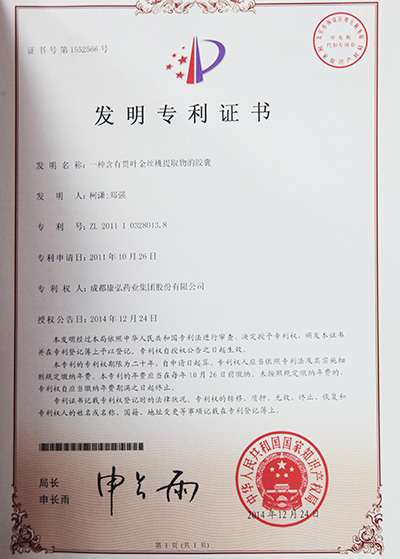 人生就是博_首页