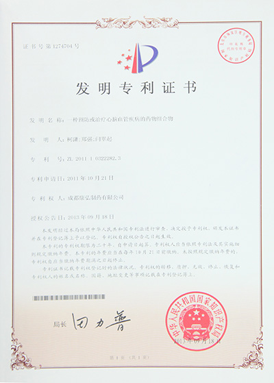 人生就是博_首页