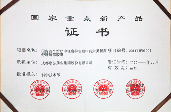 人生就是博_首页