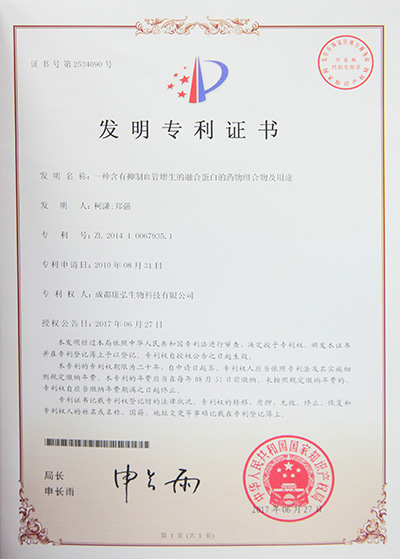 人生就是博_首页