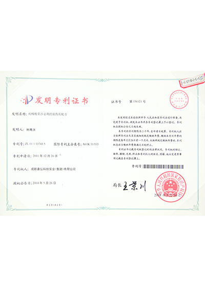 人生就是博_首页