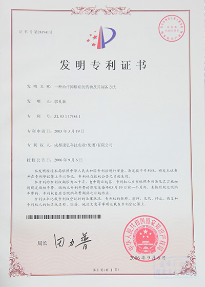 人生就是博_首页