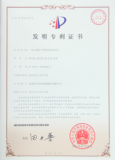 人生就是博_首页