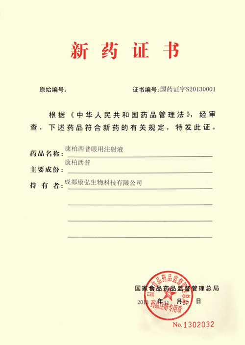 人生就是博_首页