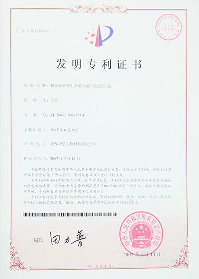 人生就是博_首页