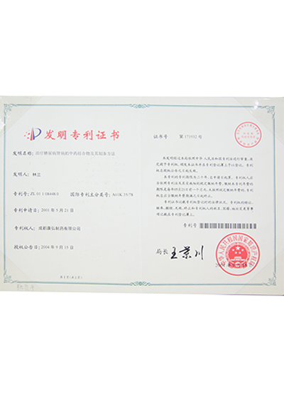 人生就是博_首页