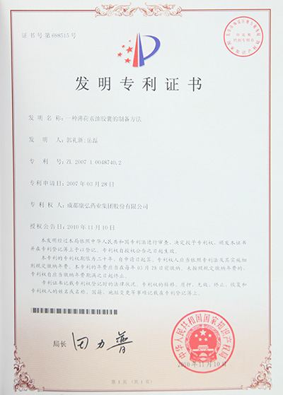 人生就是博_首页