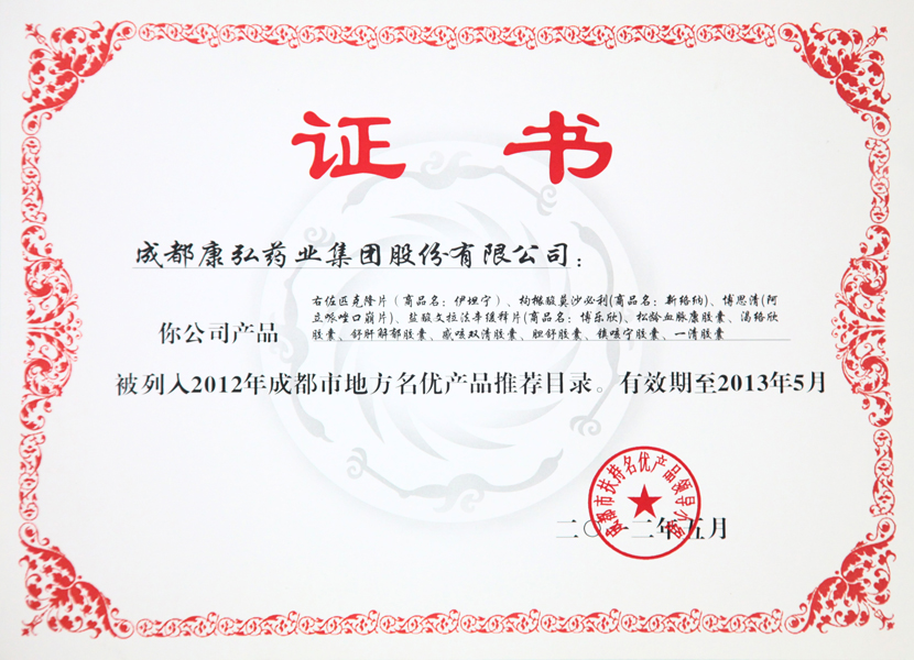 人生就是博_首页