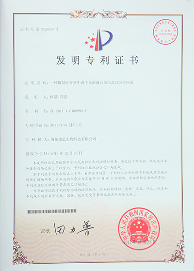 人生就是博_首页