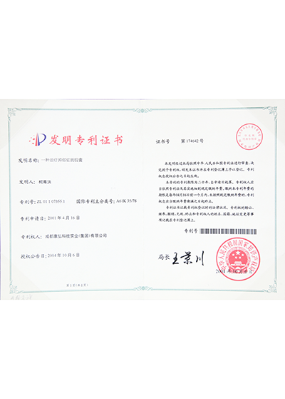 人生就是博_首页