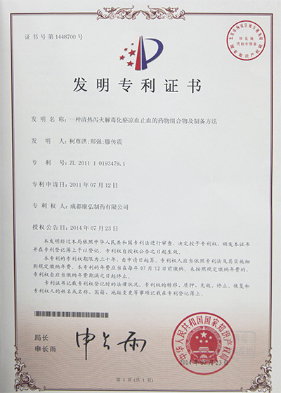 人生就是博_首页