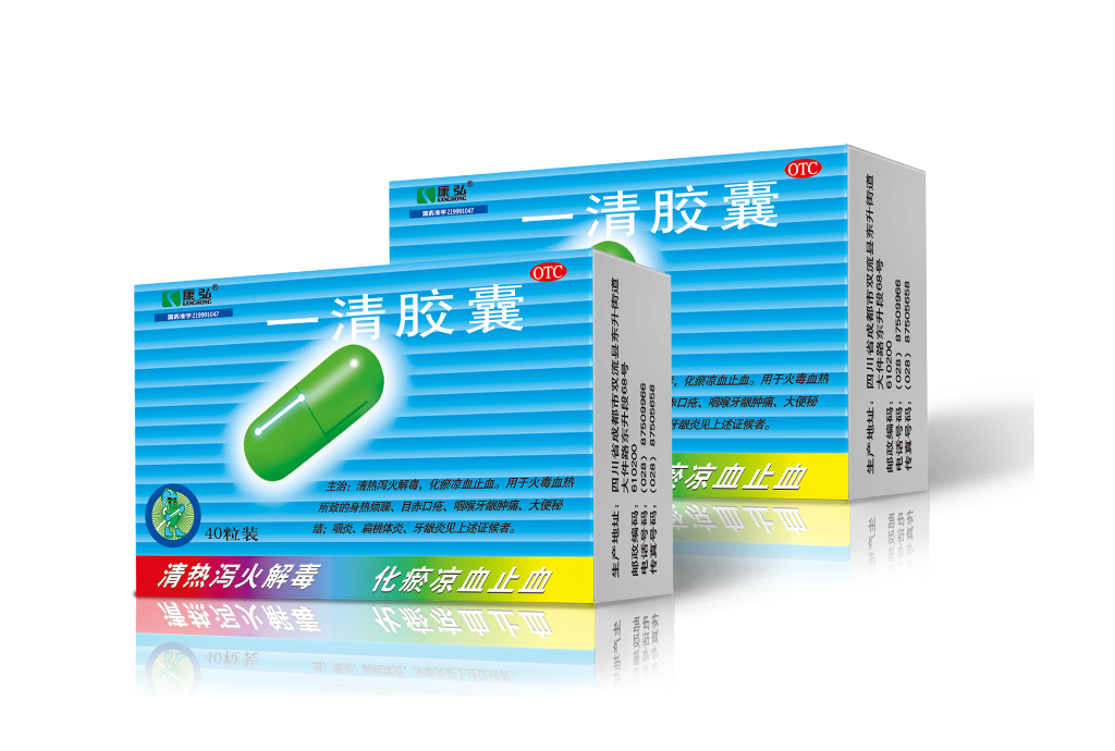 人生就是博_首页